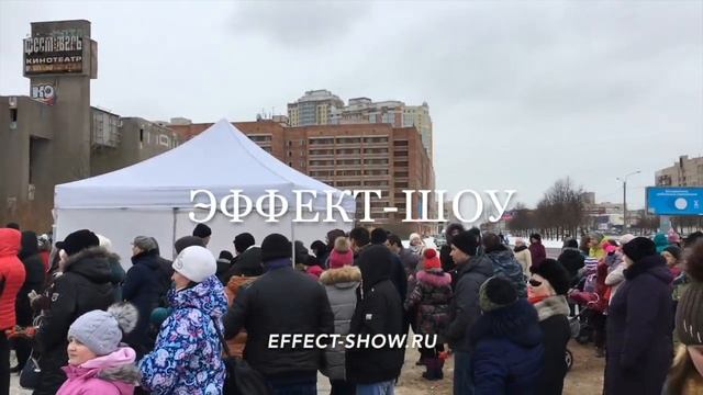 Зажигательная русская масленица вместе с Эффект-SHOW смотреть онлайн