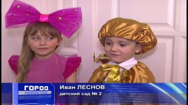 30 11 2015 Лес сказок смотреть онлайн