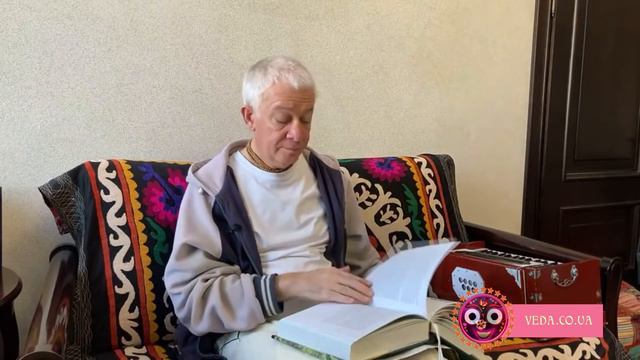 Чайтанья Чандра Чаран дас - 92. Кришна - Верховная Личность Бога Глава 41
