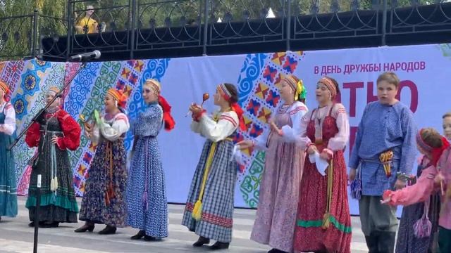 День дружбы народов 2019 #Этнофест Самара Все мы - Россия ??