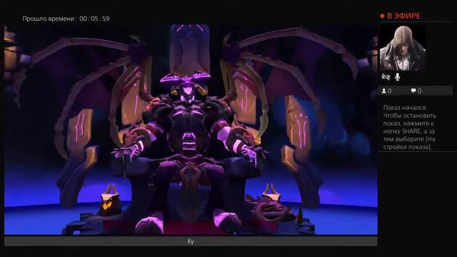 Прямой ефир по играм Fortnite, Paladins,Fifa 18,Rayman Legends смотреть онлайн