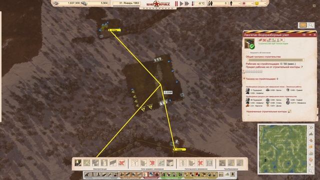 Прохождение Workers & Resources: Soviet Republic. Третья серия. Жилые кварталы смотреть онлайн