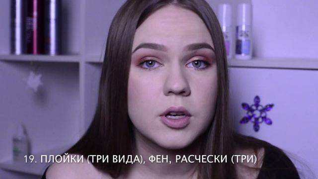 ПРОСТО ПРИПУДРИТЬ смотреть онлайн