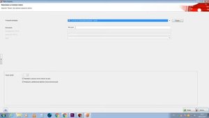 Как записать диск с данными в NERO EXPRESS