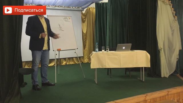 Как стать счастливым человеком? Где искать своё счастье?Сарвасатья