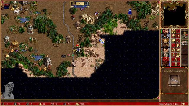 Герои 3 игры по сети / Heroes of Might and Magic 3 / HoTa / Homm / Horn of the Abyss / Lobby смотреть онлайн