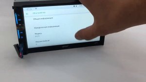 Автомагнитола Eplutus 731 Android 9