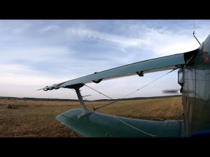 Beautiful takeoff of the AN 2 biplane. Outside