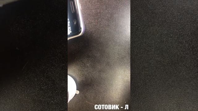 Удаление Google аккаунта (FRP) на устройстве BQ 5010 G sport смотреть онлайн