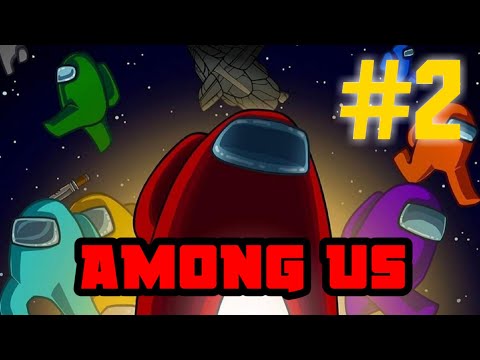 AMONG US #2 ПРЯТКИ С ИГРОКАМИ/НОВАЯ КАРТА