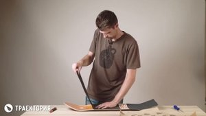 Как клеить шкурку на скейт или лонгборд.