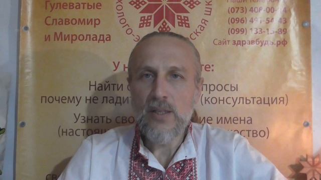 "Отпускание души умершего" (качество+)