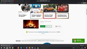 Очень просто!Камин из телевизора у вас дома
