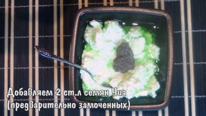 Легкий ужин за 2 минуты!