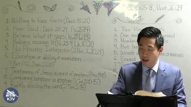GOOD VIDEO! How to Be a Bible Expert (Genesis 40:1-20) | Dr. Gene Kim