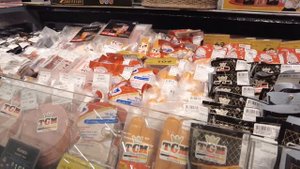 Т Ц TESCO LOTUS ( ТЕСКО ЛОТУС) В СЕВЕРНОЙ ПАТТАЙЕ. ОБЗОРНО, ЦЕНЫ. ДЕКАБРЬ 2023.