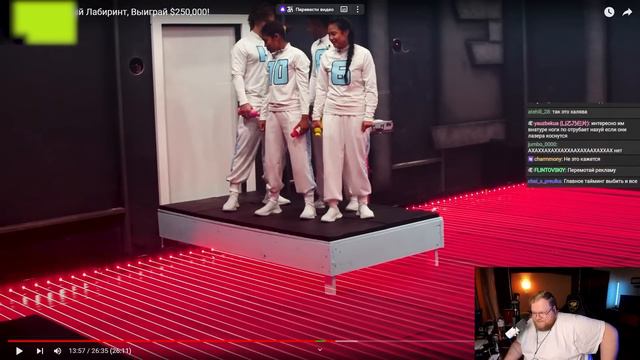 T2X2 СМОТРИТ - Самый Смертельный Лазерный Лабиринт в Мире! | Мистер Бист РЕАКЦИЯ смотреть онлайн