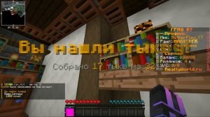 ?НАШЕЛ ВСЕ ТЫКВЫ НА СПАВНЕ REALLYWORLD!? ? ГДЕ СПРЯТАНЫ ТЫКВЫ РИЛИВОРЛД? ? MINECRAFT ХЕЛЛОУИН