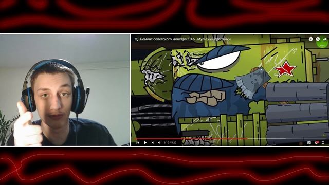 Ремонт советского монстра КВ-6 - Мультики про танки реакция на Gerand (геранд) анимация смотреть онлайн