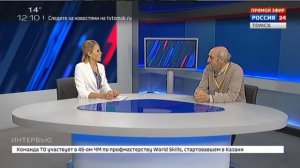 Интервью. Александр Фишман