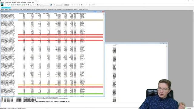 Python + Quik = Love смотреть онлайн