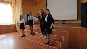 День учителя сценка Образ