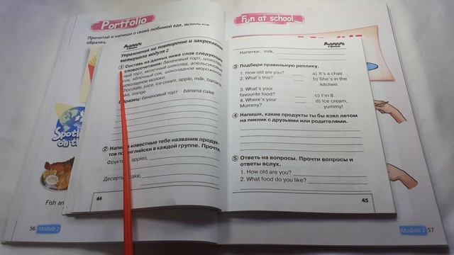 Spotlight 2 / Portfolio & Fun At School p.56-57 / Сборник p.44-46 смотреть онлайн