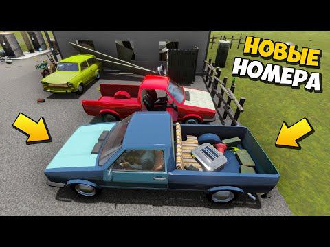 Двигатели зе лонг драйв Двигатели зе лонг драйв