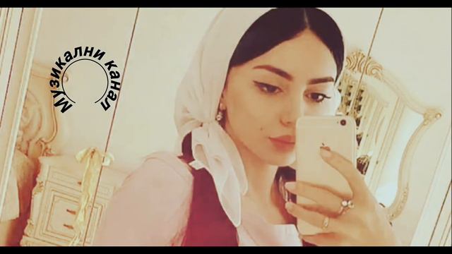 Зайка ты мой рай  -- Красивая Кавказская песня ❤️ Хит Кавказа 2024 #кавказскиепесни #музыка