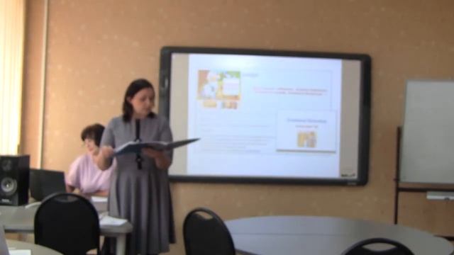 Защита проекта " Проект "3D" (Делай добрые дела!)" смотреть онлайн