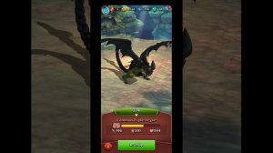 Кому какой дракон понравился мне грамгильда