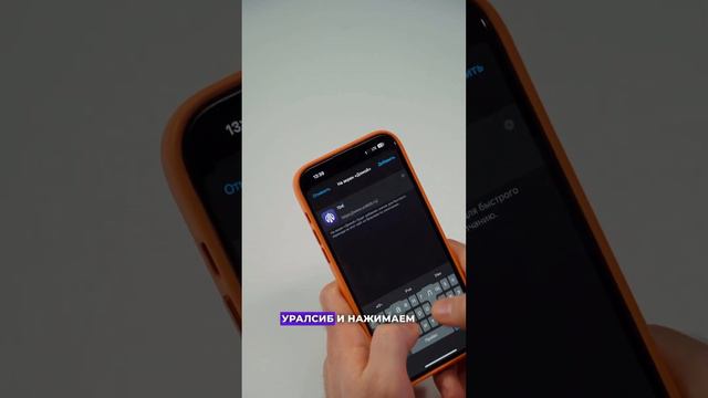 КАК ИЗ САЙТА СДЕЛАТЬ ИКОНКУ ПРИЛОЖЕНИЯ ? смотреть онлайн