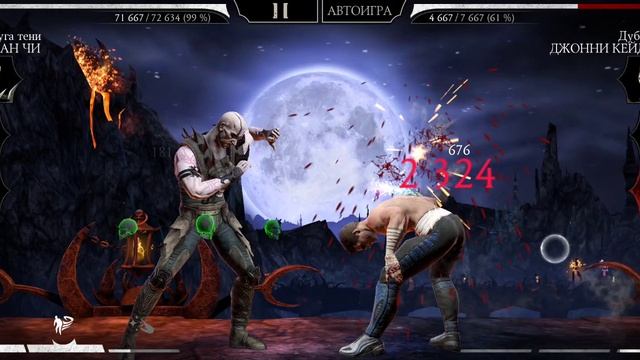 Mortal Kombat mobile/Мортал Комбат мобайл/Башня Тёмной Королевы битвы 21-25