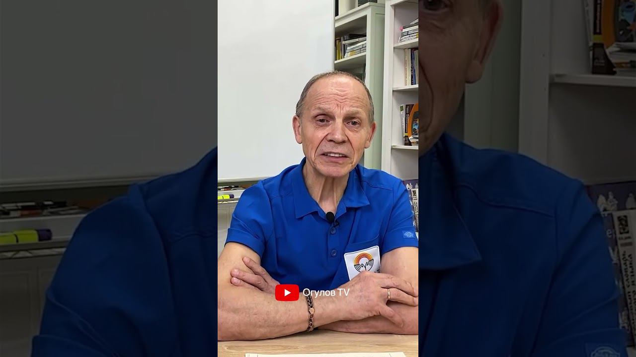 Точки памяти на шее, связь с печенью смотреть онлайн