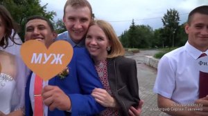 Оксана и Денис Черненок, Видеооператор на свадьбу в Кургане