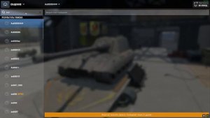 как в танках блитц добавить друга | ВоТ Блитц | WoT Blitz гайд