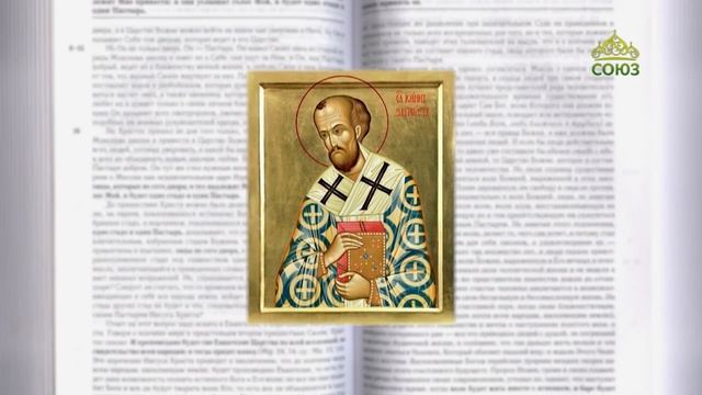 Евангелие 12 января. Что же сделает хозяин виноградника_ – Придет и предаст смерти виноградарей