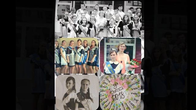 Последний звонок 11 класс ОЦ №1 поздравление родителей смотреть онлайн