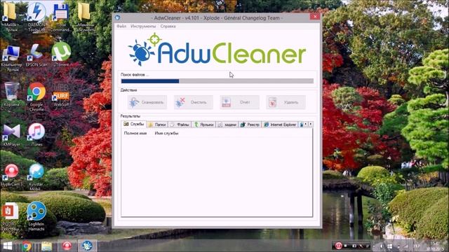 Как убрать рекламу в браузере, или как убрать вирус с рекламой. AdwCleaner смотреть онлайн