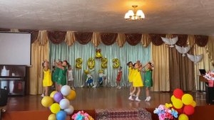 Если мы с тобою будем вместе . Танец младшей группы на выпускном Кара-Балта