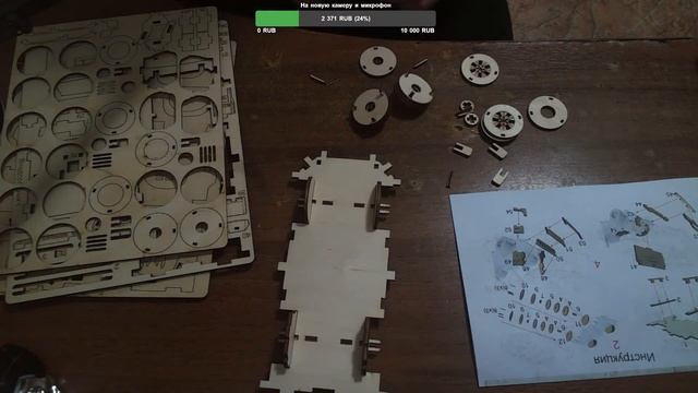 Моя трансляция  Конструктор-Автомбиль-(Внедорожник)-(18+) смотреть онлайн