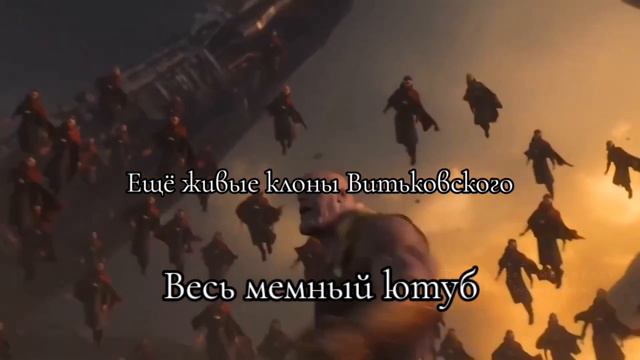 мой канал и подписчики би лайк смотреть онлайн