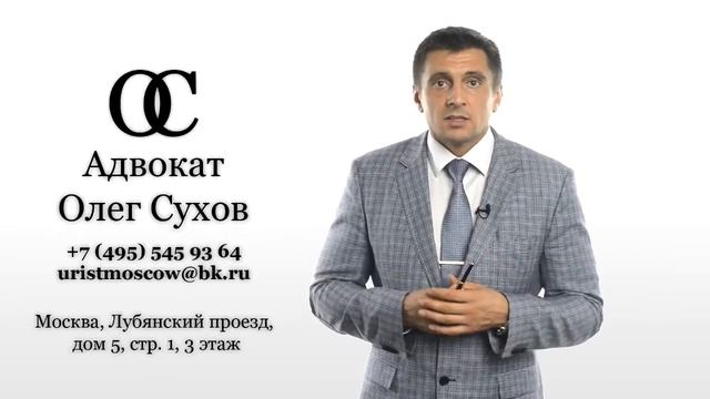 Наследнику не сообщили об открытии наследства смотреть онлайн