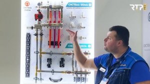 Почему на радиаторных коллекторах нет расходомеров? Отвечаем на вопрос.