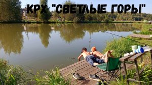 Жаркий день на рыбалке