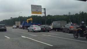 Развязка МКАД/Киевское ш./Ленинский проспект