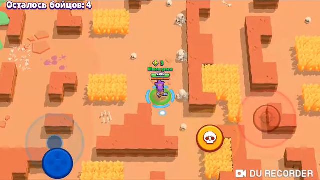 Brawl Stars #5 Поднимаем 250 кубков смотреть онлайн