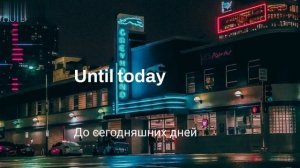 Nikitata, FindMyName - E$CORT (English Lyrics)