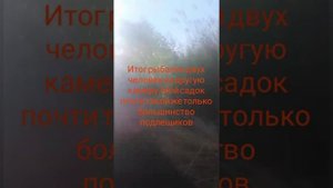 Рыбалка с ночёвкой на реке Илек.