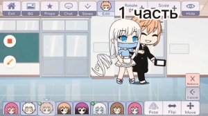 1 часть сериала не любимая доч